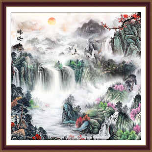 方形客厅山水画