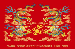 国潮双龙戏珠中国龙双龙彩色云纹