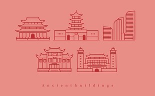 中式建筑线条图展示
