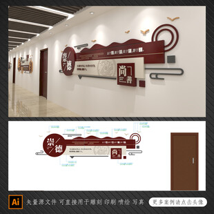 劝学  读书  为学