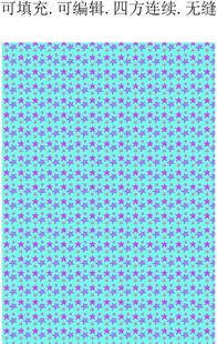 星星图案  五角星 星空背景 