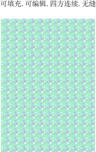 星星图案  五角星 星空背景 