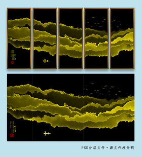 金色云海山水画作