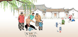 打把势卖艺硬气功