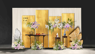金色订婚宴设计