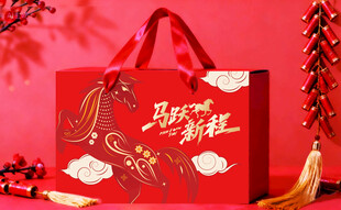 年货包装  下载为展开图