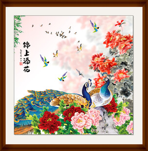 百鸟朝凤牡丹图