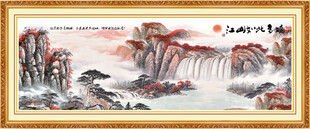 国画中堂山水画