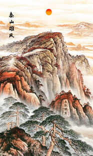 泰山五岳独尊江山如画玄关画