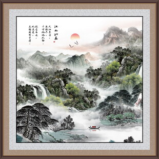 江山如画山水图