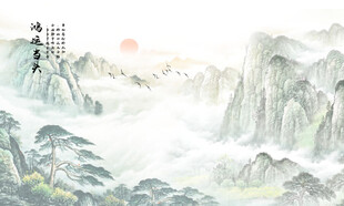 意境水墨山水画