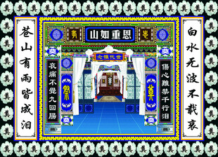 中式传统门楼设计效果图