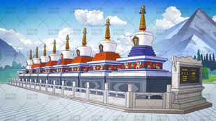 青海塔尔寺白塔插画