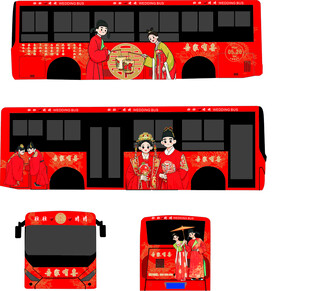 喜庆中式婚礼公交车广告
