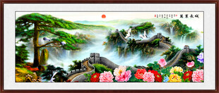 长城迎客松 万里长城风景画 