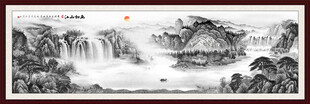 巨幅山水画