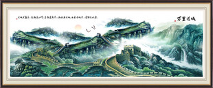 长城国画 万里长城山水画