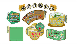 幼儿园环创中国传统非遗文化墙主