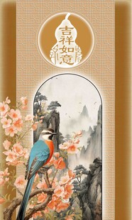 中式花鸟图灵动雀鸟栖枝