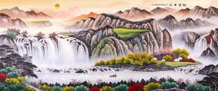 壮丽山水画景观