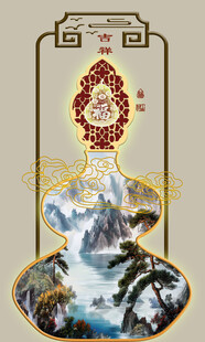 中式山水金饰挂件图案