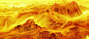 高清 万里长城  油画 