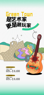 小小艺术家更是潮玩家尤克里里彩