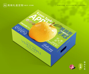 维纳斯苹果 水果包装
