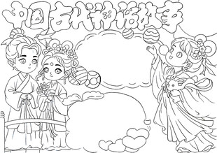 七夕节日线稿牛郎织女