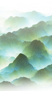 水墨山水意境图