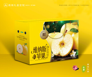 维纳斯苹果 水果包装