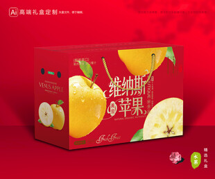 维纳斯苹果 水果包装