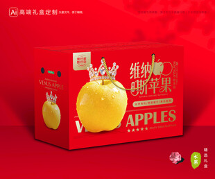 维纳斯苹果 水果包装
