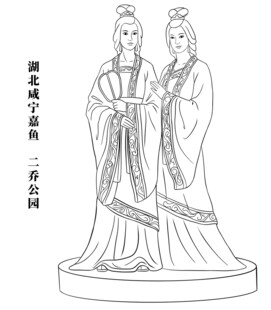 湖北咸宁市嘉鱼二乔公园雕像建筑