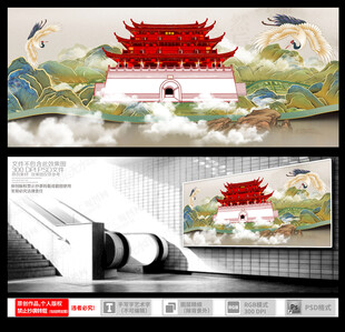 潮州古城