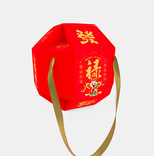 灯笼球形包装箱盒样机