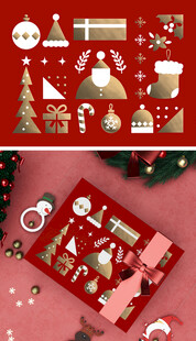 圣诞节包装