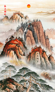 五岳独尊泰山图