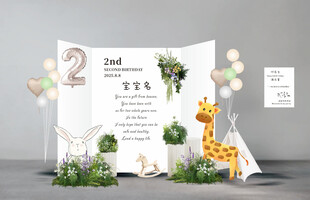 长颈鹿主题宝宝百日宴韩式布置