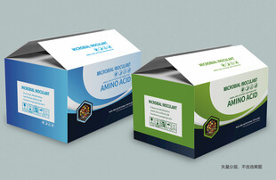 肥料箱子精美包装盒展示