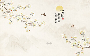 中式水墨山水花鸟画屏风底纹背景