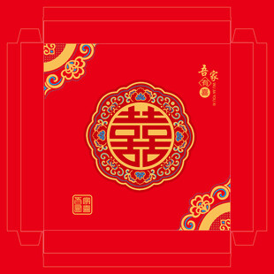 中式喜庆红色双喜图案设计