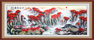 旭日东升办公室国画