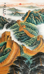 万里长城国画