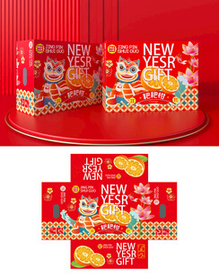 新年喜庆包装的红色零食礼盒