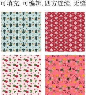 圣诞节花纹 圣诞礼物包装图案