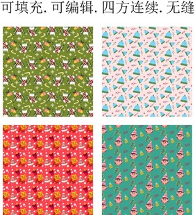 圣诞帽   长筒袜  星星图案