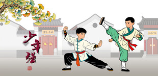 街头少年武术表演功夫 