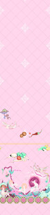 粉色梦幻卡通图案背景