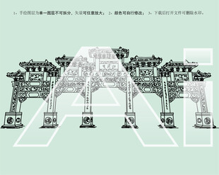 黑龙江金龙山国家森林公园